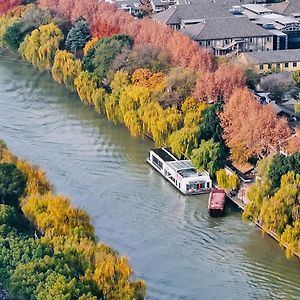 Cheery Dragon Canal Hotel Hangzhou - Intangible Cultural Heritage Hotel